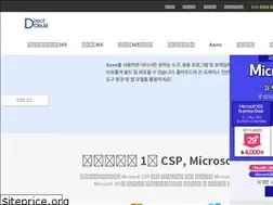 Sites similar to directcloud.co.kr