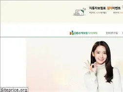 Sites similar to directdb.co.kr