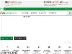 Sites similar to directdongbu.com