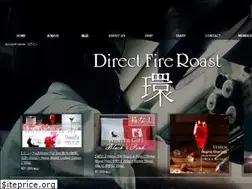 Sites similar to directfireroast-tamaki.jp