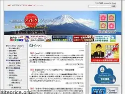 Sites similar to directforce.org
