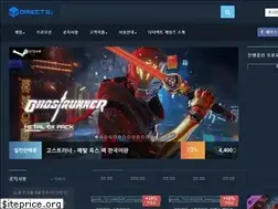 Sites similar to directgames.co.kr