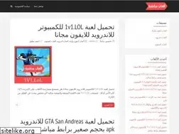 Sites similar to directgames.co