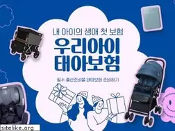 Sites similar to directhi.co.kr