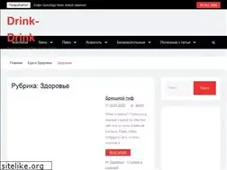 Sites similar to directhit.ru