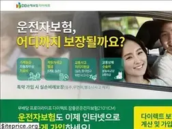 Sites similar to directidb.co.kr