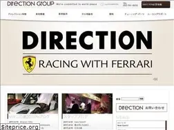 Sites similar to direction.jp