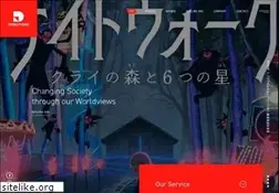 Sites similar to directions.jp