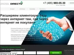 Sites similar to directiv.ru