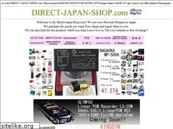 Sites similar to directjapanshop.com