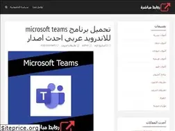 Sites similar to directlinks.co
