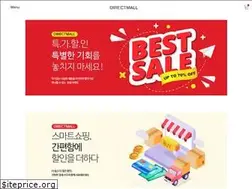 Sites similar to directmall.com.au