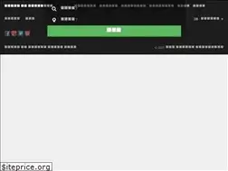 Sites similar to directmap.in