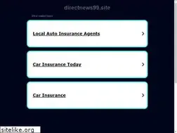 Sites similar to directnews99.site