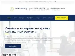 Sites similar to directologiya.ru