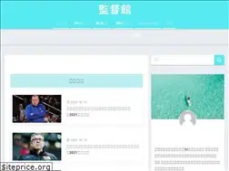 Sites similar to director-pavilion.info