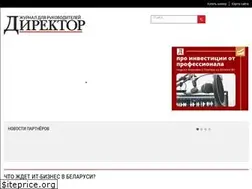 Sites similar to director.by