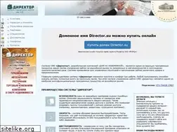 Sites similar to director.su