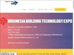 Sites similar to directorsteelstructure.com