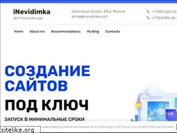 Sites similar to directory-web.ru