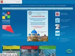 Sites similar to directory.spb.ru