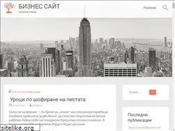 Sites similar to directorybulgaria.com