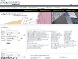 Sites similar to directoryjob.com
