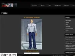 Sites similar to directray.ru