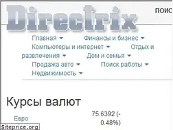 Sites similar to directrix.ru