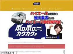Sites similar to directstock.co.jp