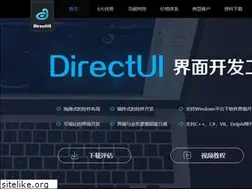 Sites similar to directui.com
