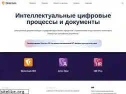 Sites similar to directum.ru