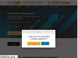 Sites similar to directvsem.ru