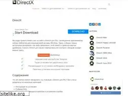 Sites similar to directx-for-pc.ru