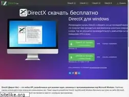 Sites similar to directx.biz
