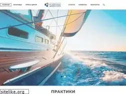 Sites similar to direktora.ru