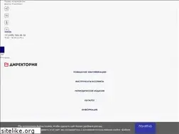 Sites similar to direktoria.org