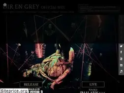 Sites similar to direngrey.co.jp