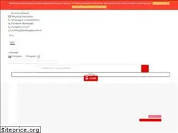 Sites similar to diretodojapao.com.br