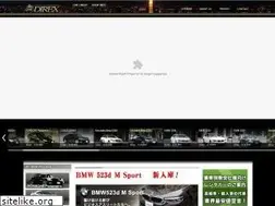 Sites similar to direx-rent.com