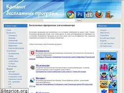 Sites similar to dirfreesoft.ru