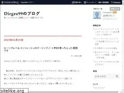 Sites similar to dirgee99.work