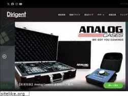 Sites similar to dirigent.jp
