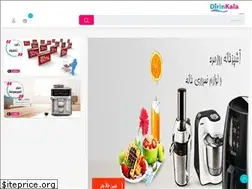 Sites similar to dirinkala.com