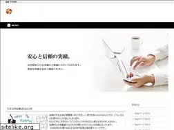 Sites similar to dirkalexander.com