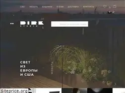 Sites similar to dirkstudio.ru