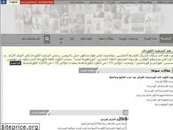 Sites similar to diroka-kurdi.com