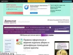 Sites similar to dirsalona.ru