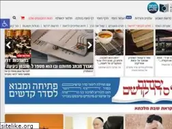 Sites similar to dirshu.co.il