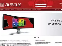 Sites similar to dirsys.ru